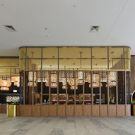 The Star Grand At The Star Gold Coast Ξενοδοχείο Εξωτερικό φωτογραφία