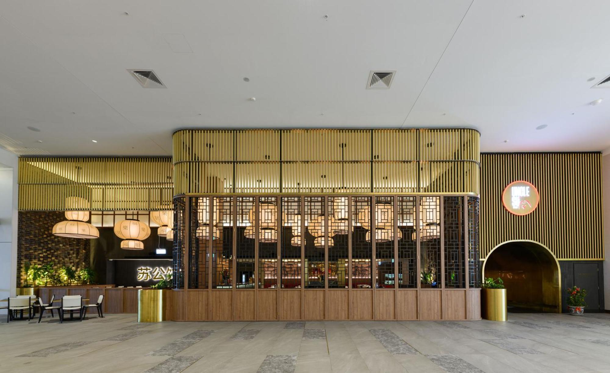 The Star Grand At The Star Gold Coast Ξενοδοχείο Εξωτερικό φωτογραφία